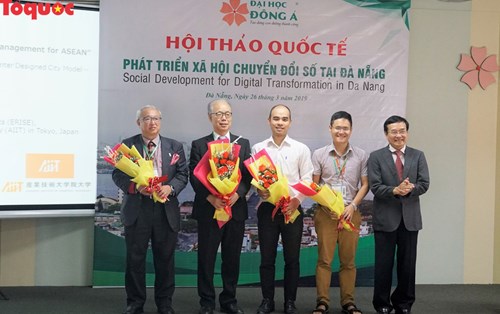 Hội thảo Ứng dụng công nghệ số trong xây dựng đô thị