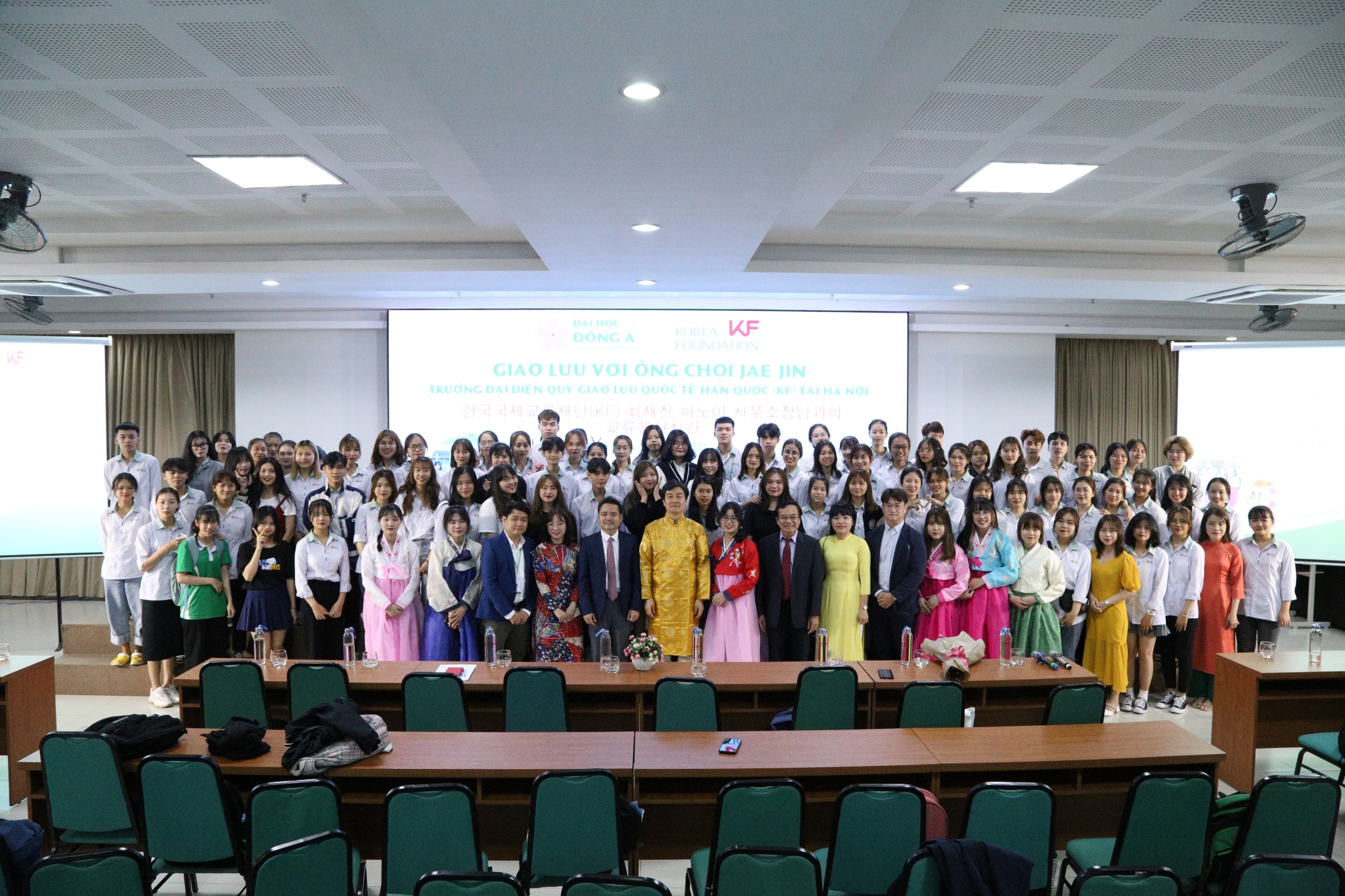 Korea Foundation giao lưu sinh viên ĐH Đông Á